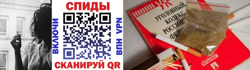 БУТИРАТ 99%  Великие Луки 