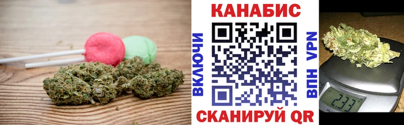 мега tor  цена   Великие Луки  Еда ТГК конопля 