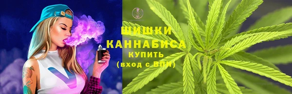 гашик Балабаново