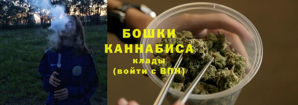мескалин Белокуриха