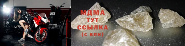 мескалин Белокуриха
