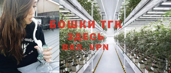 мдма Белоозёрский