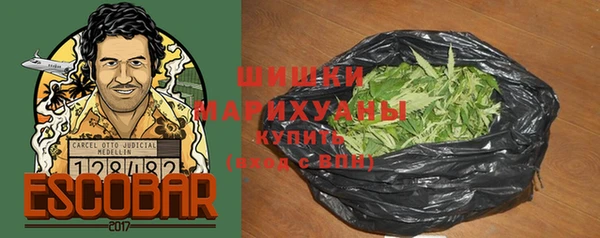мескалин Белокуриха