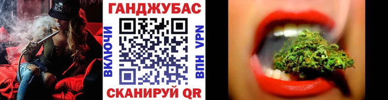 Бошки марихуана MAZAR  где продают   Великие Луки 